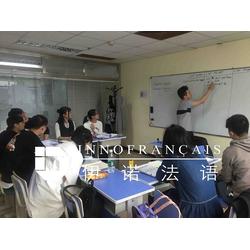 沈陽法語培訓(xùn)哪家好？伊貝爾伊諾教育信息咨詢品牌解析
